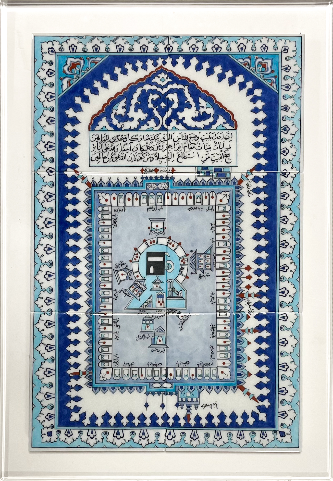 4-Kabe Tasvirli Çini