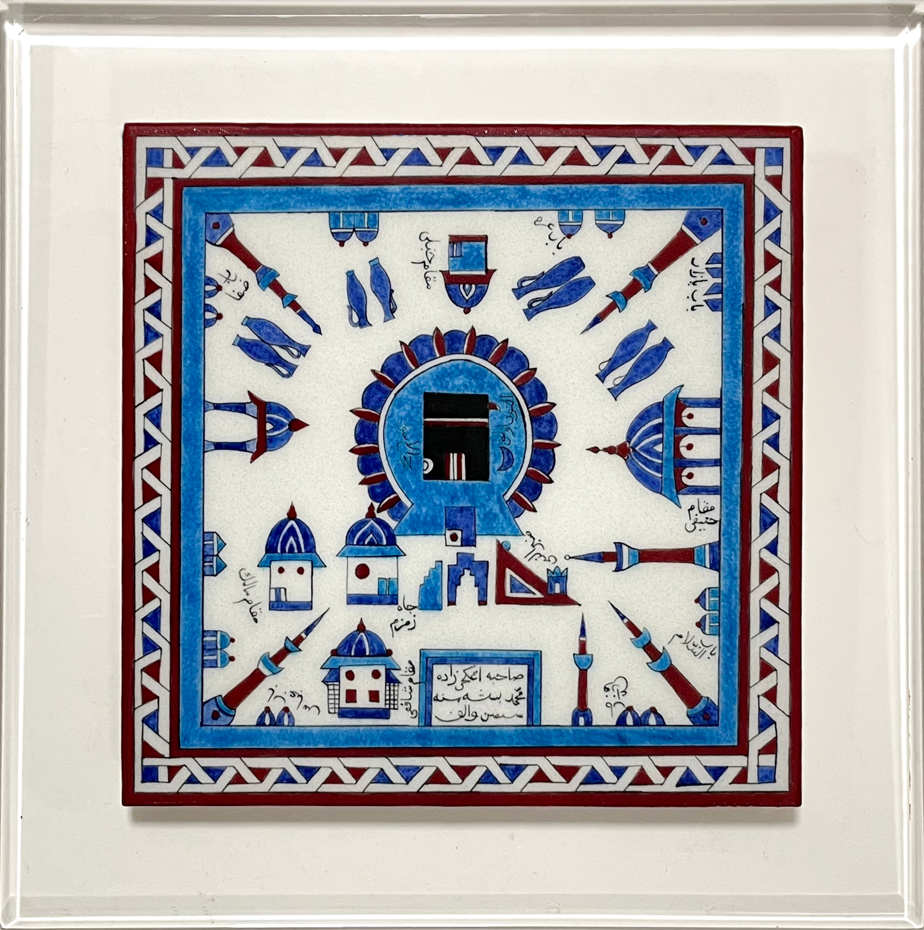 7-Kabe Tasvirli Çini