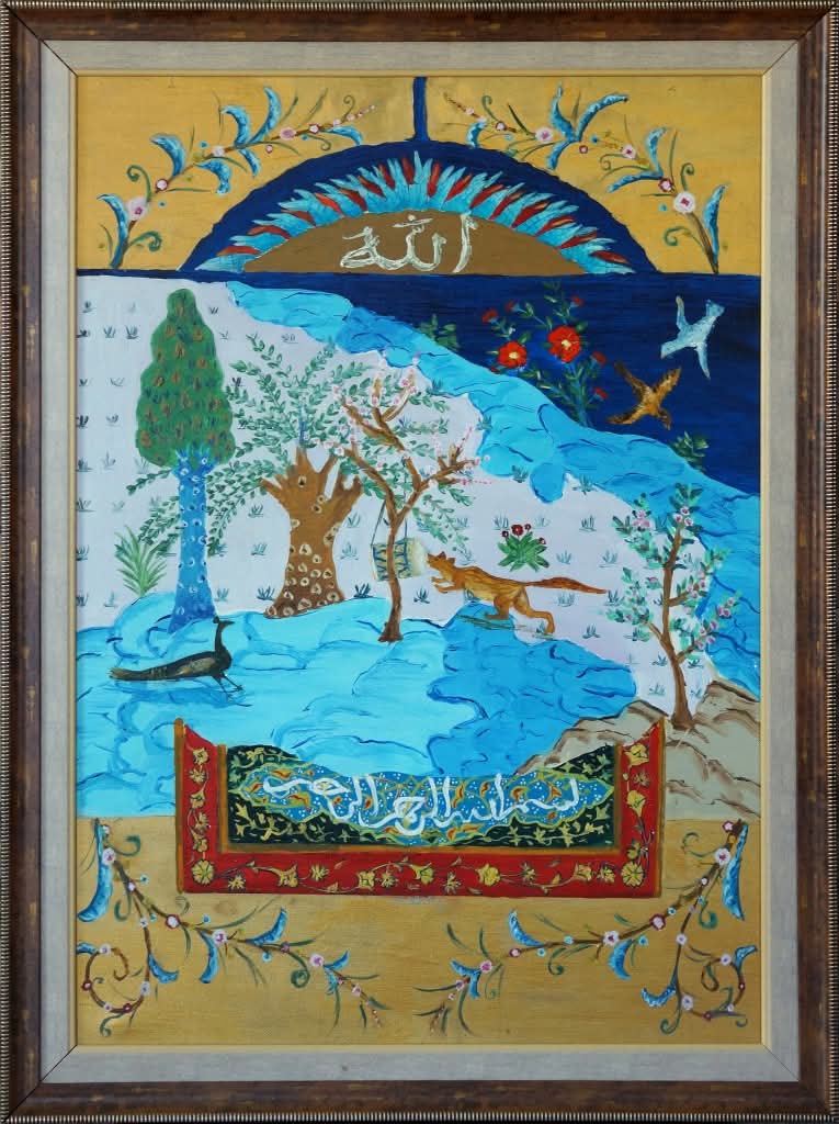 14- Minyatür (Rüyam)