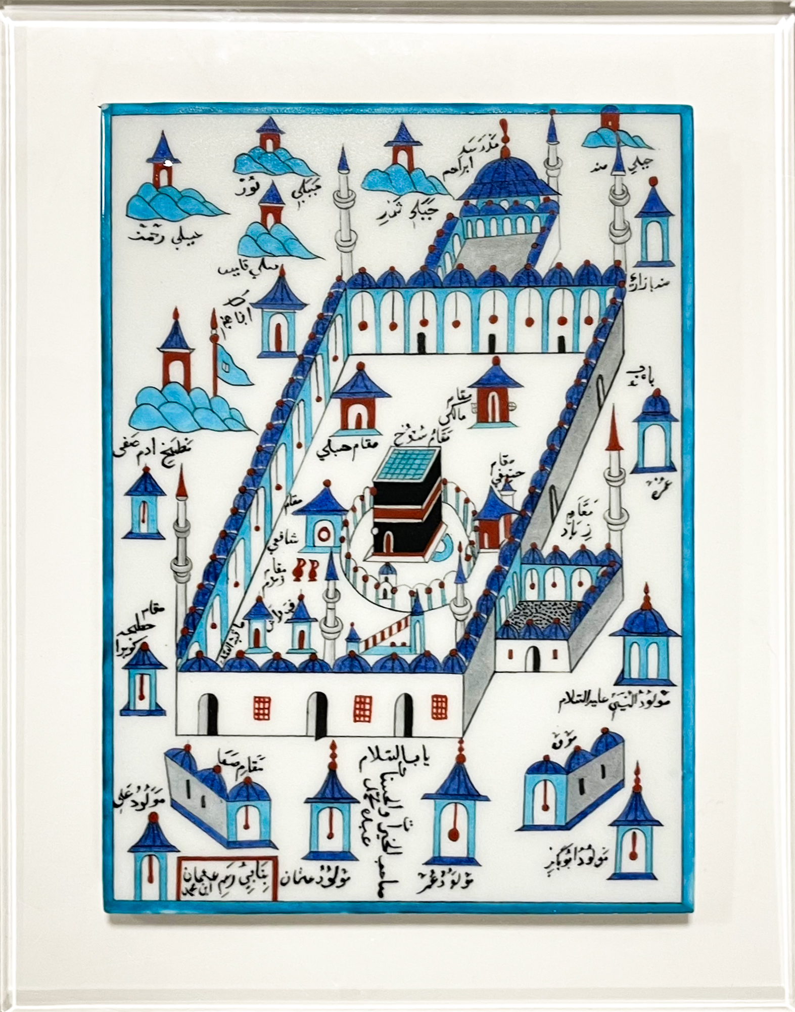 13-Kabe Tasvirli Çini