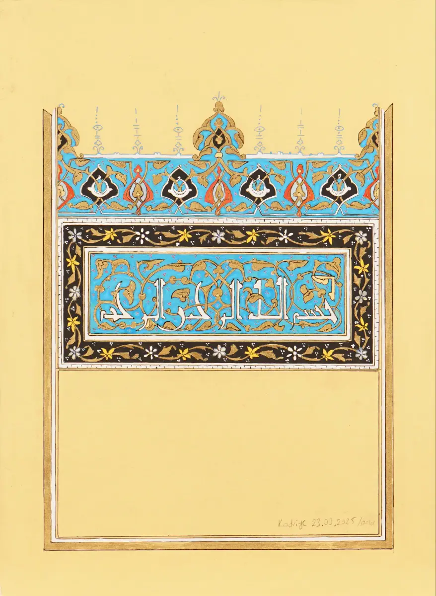 380- Kadriye Muslu