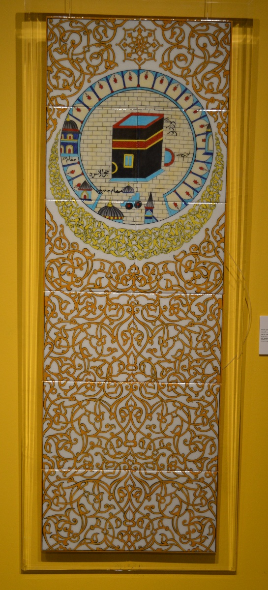 Kabe Tasvirli Çini