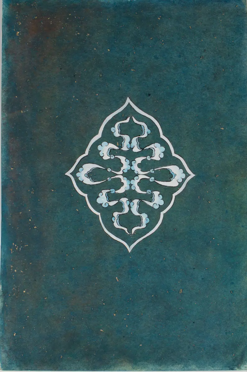 182-Safiye Akbaş