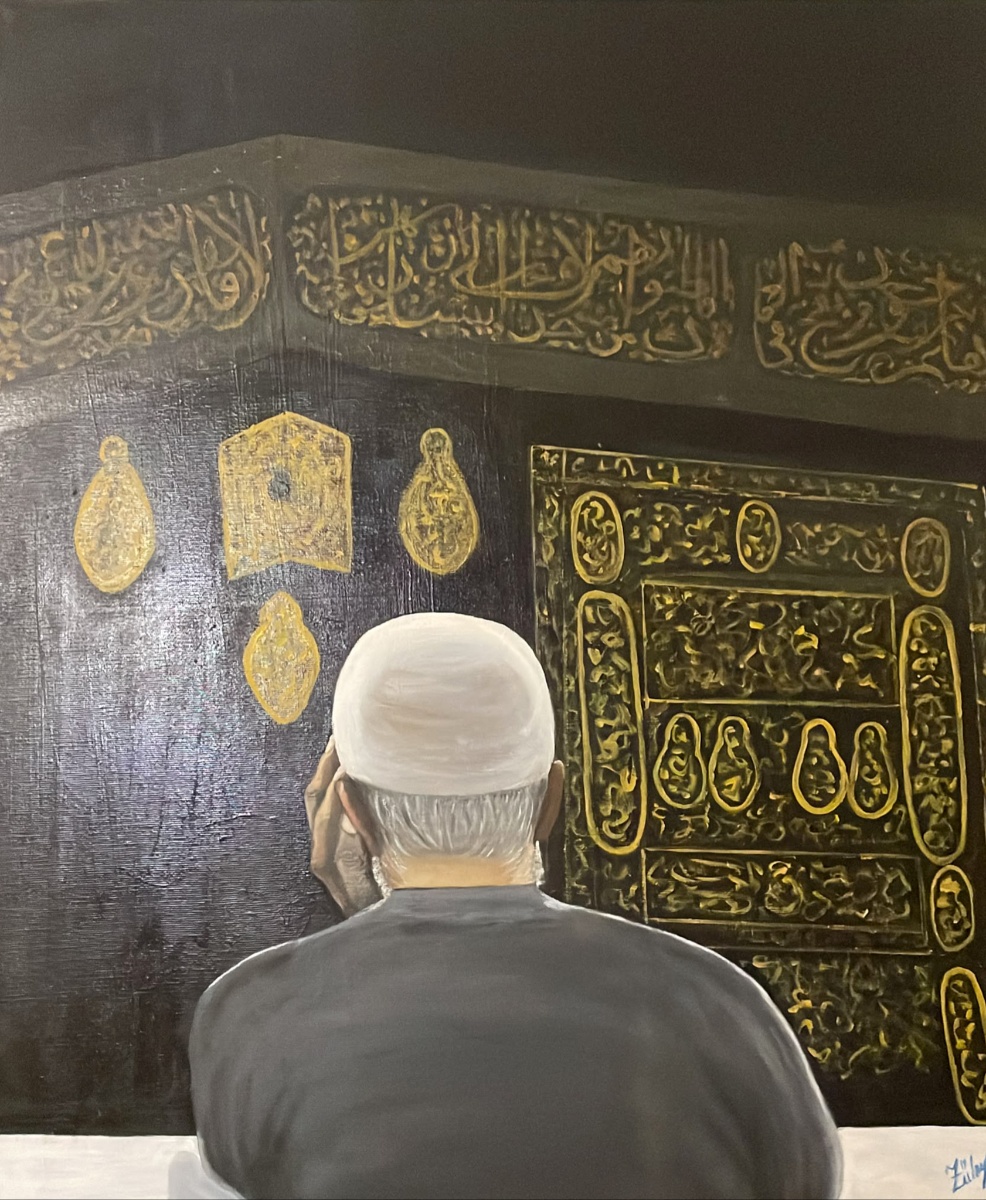 Vuslat Kapısı