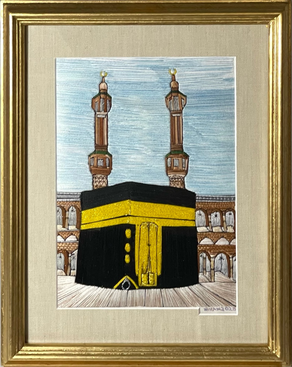 132- Kabe