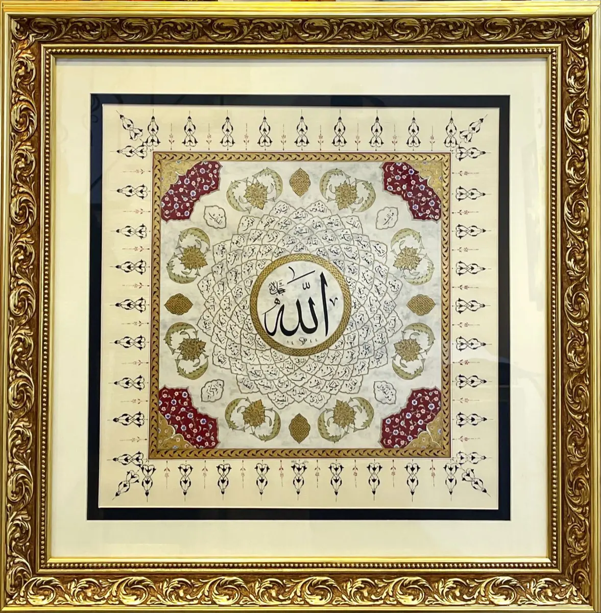 77- Canan Odabaşı