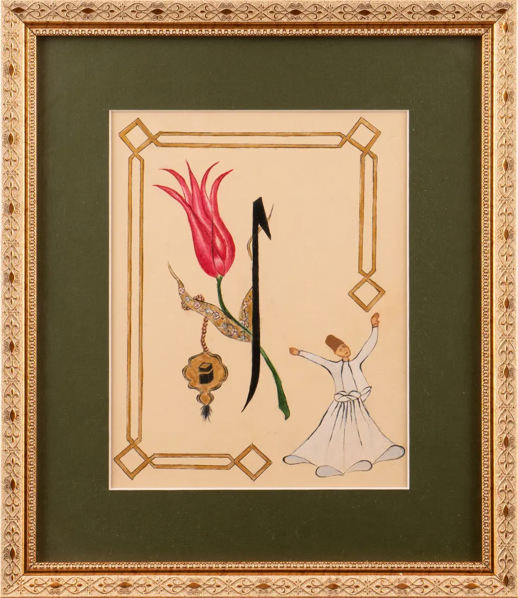 283-Zuhal Akın