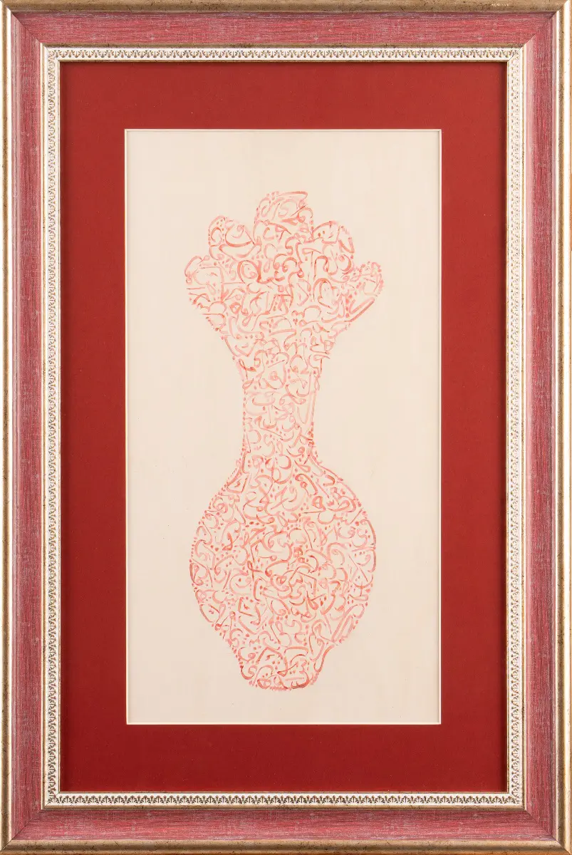 269-Zeynep Aydın