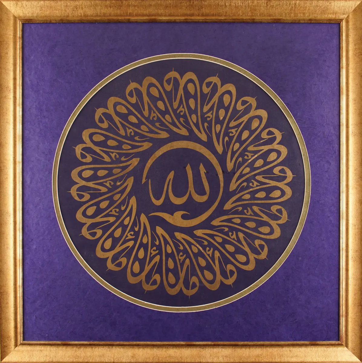 734- Saliha Dil