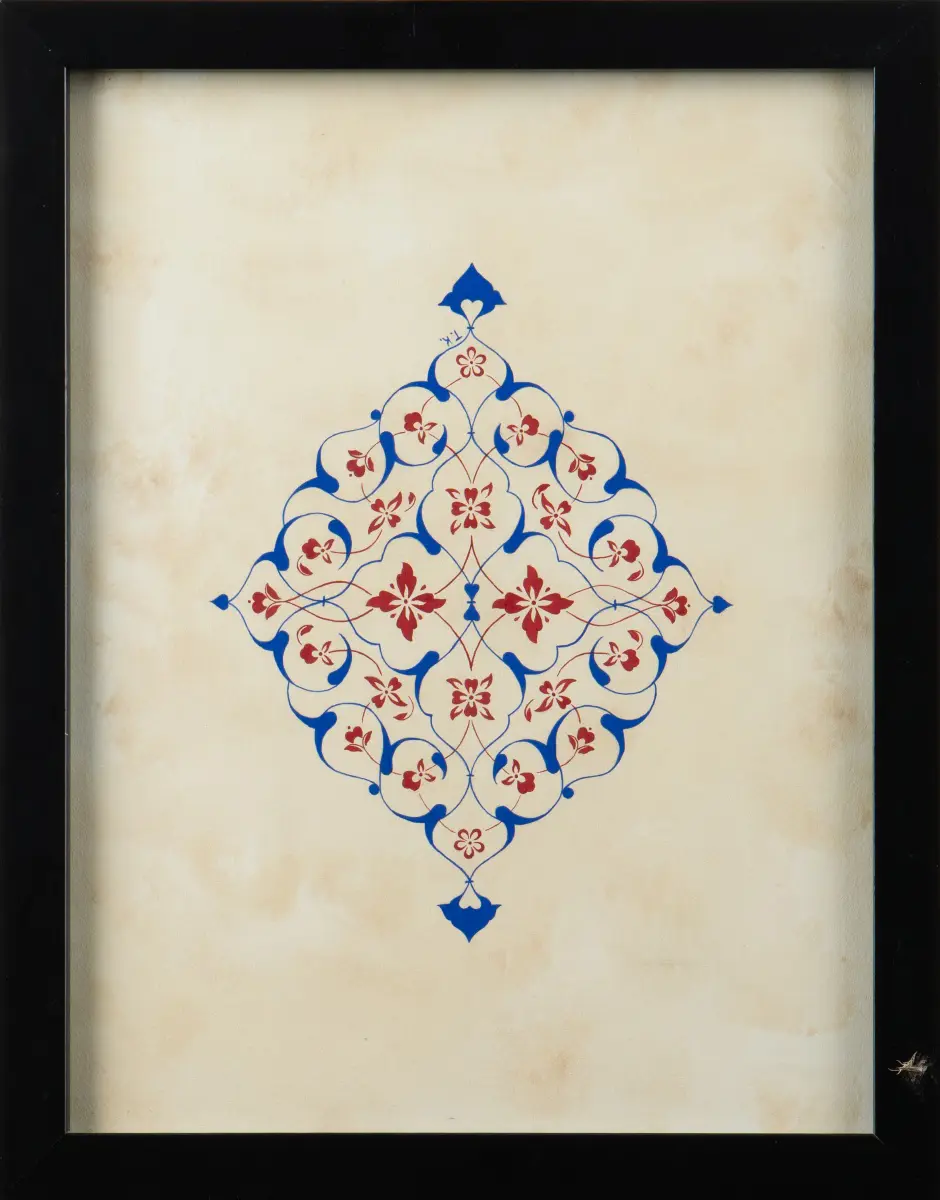 214-Tanya Karaduman