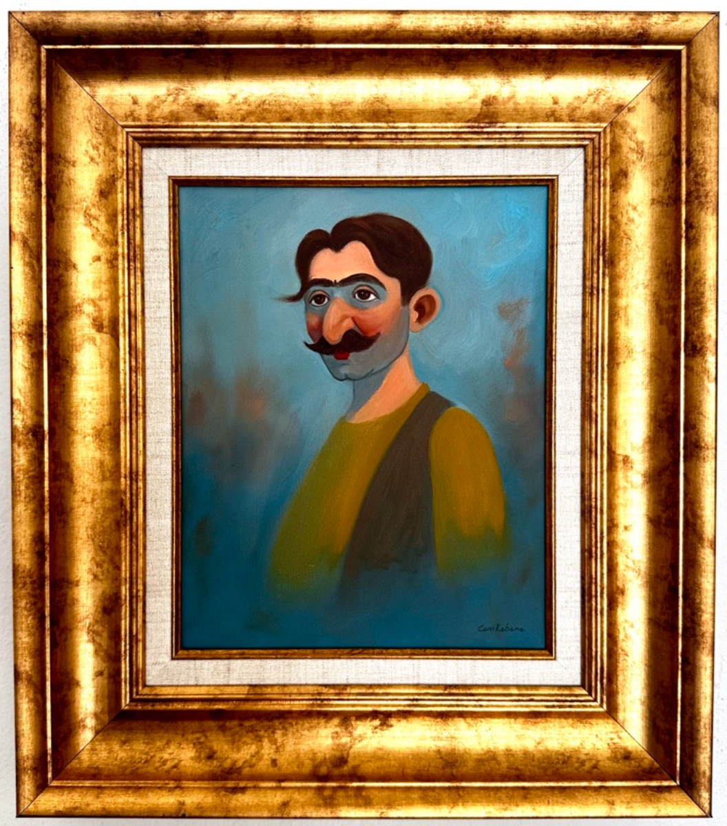 CEM KEBENÇ