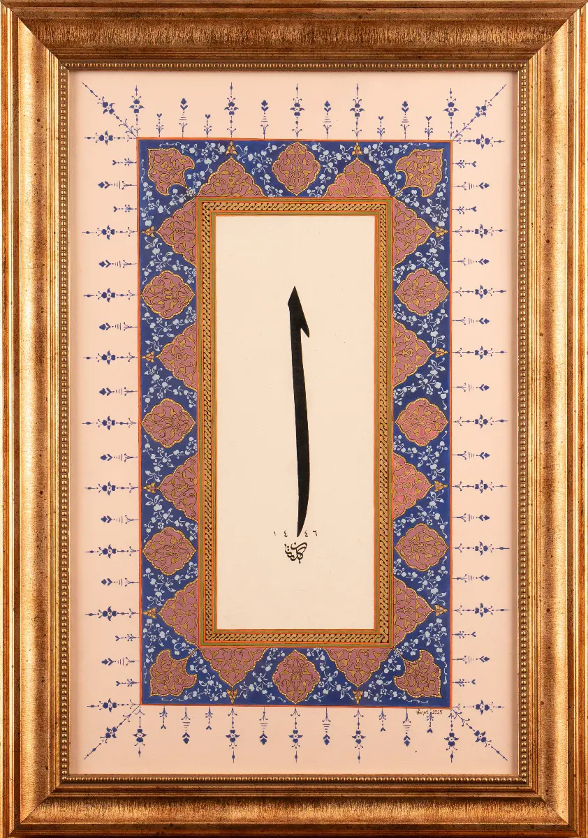 31-Serpil Gümüş
