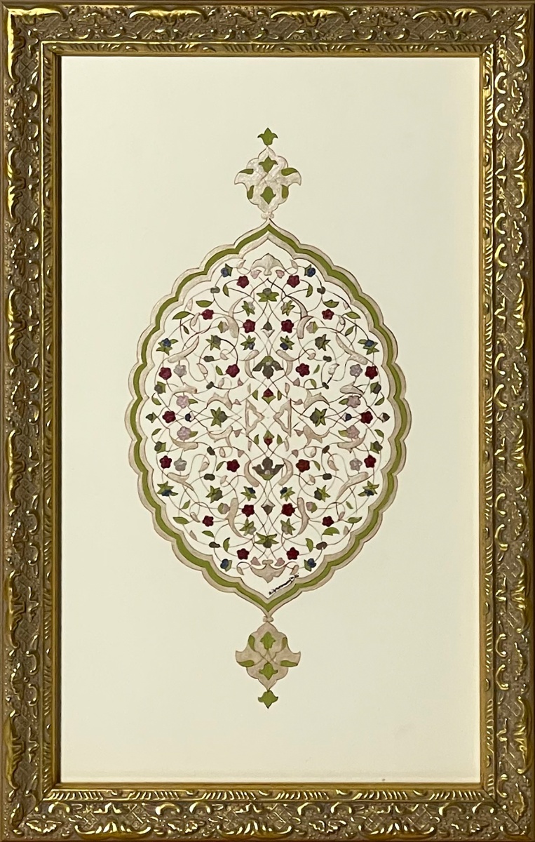103- Çiçek Çemberi