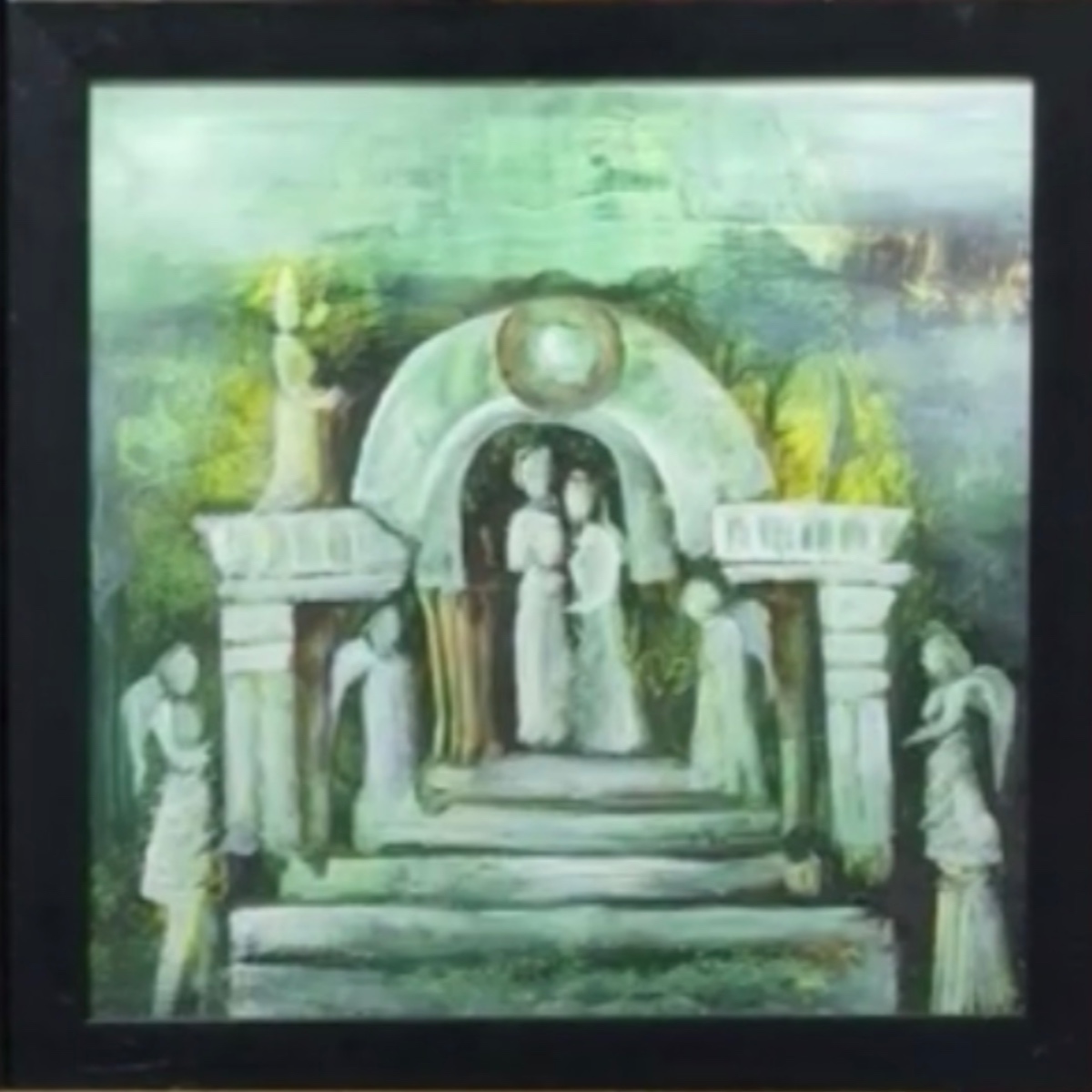 NURHAYAT ALTUNCUOĞLU