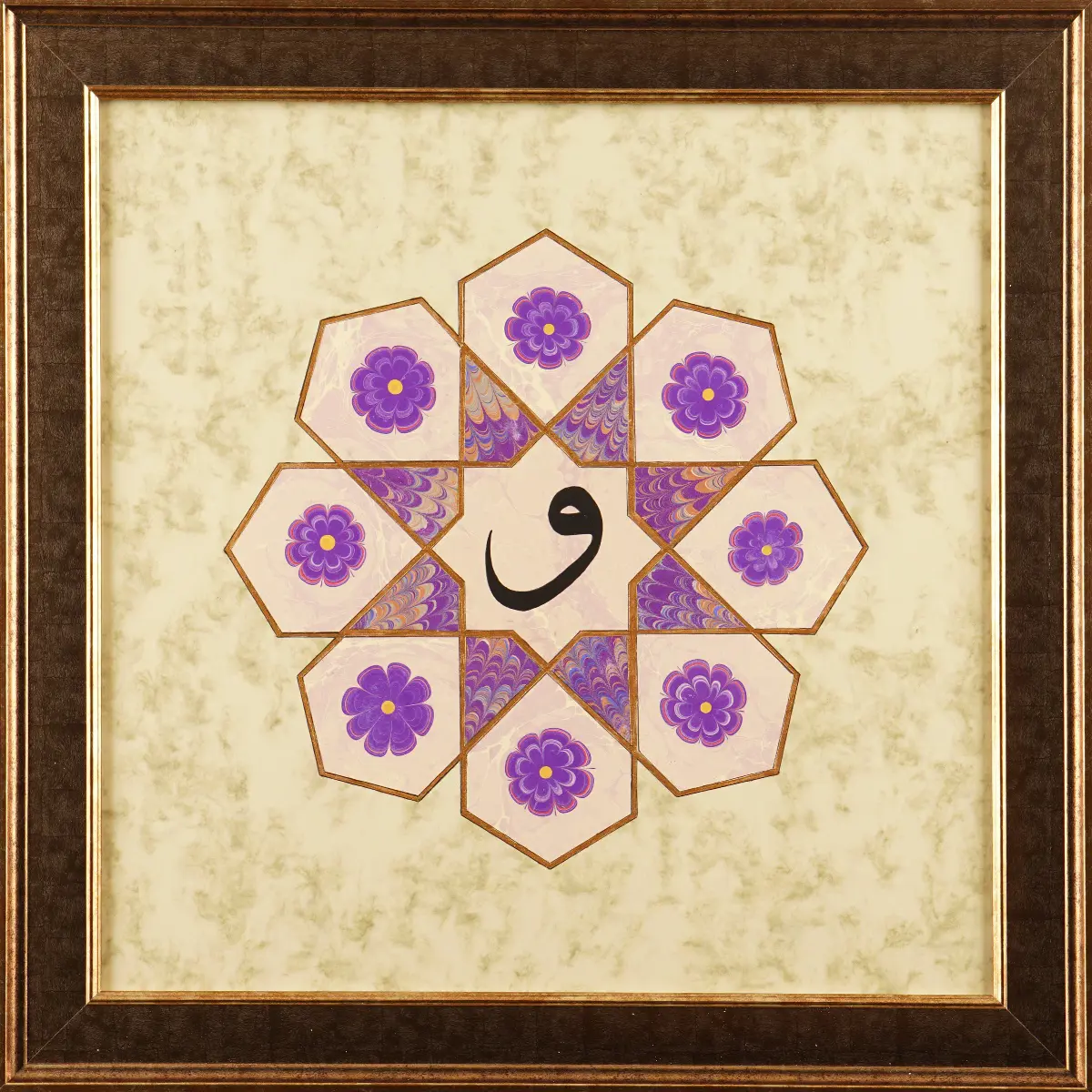 340-Gufran Hasan