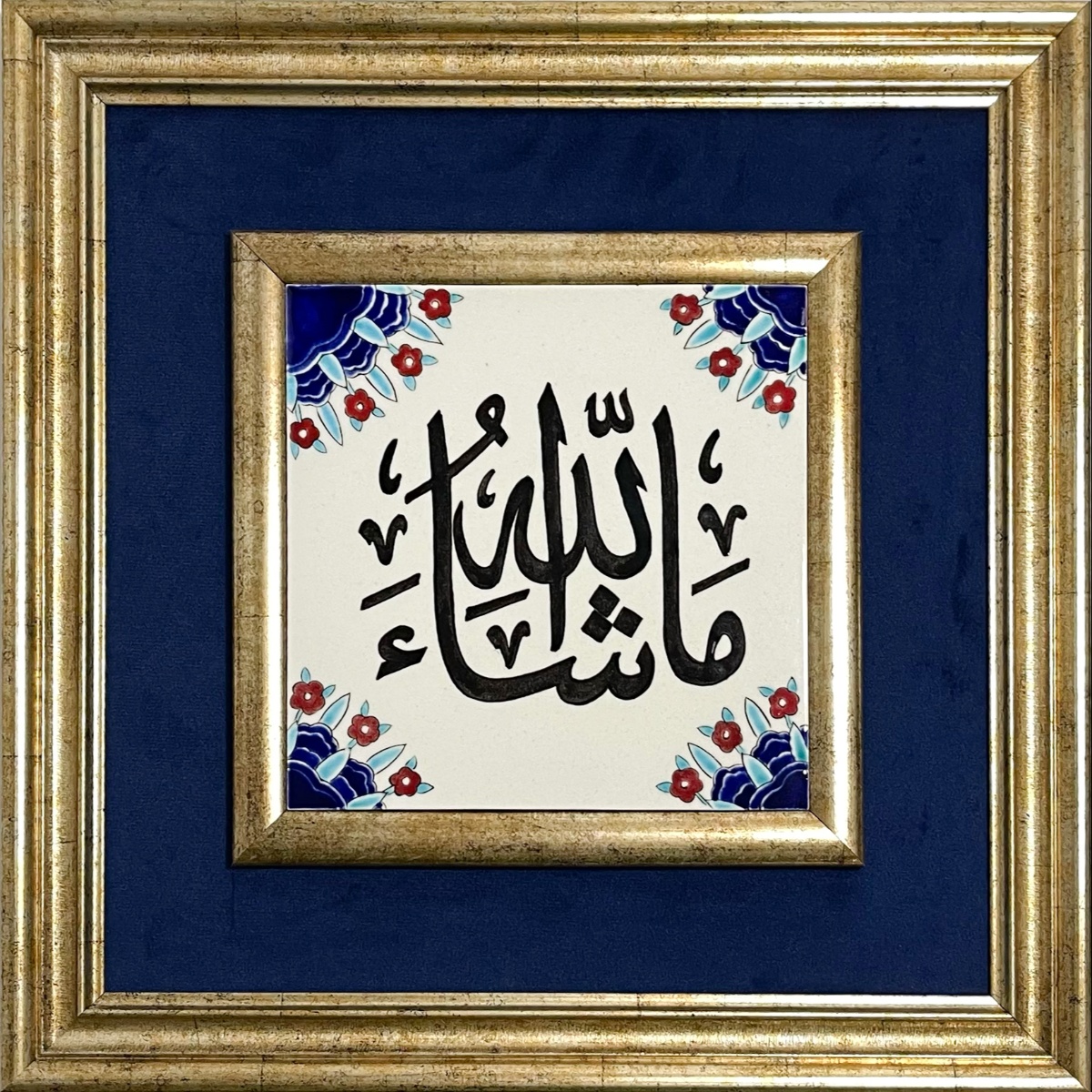 157- Maşallah