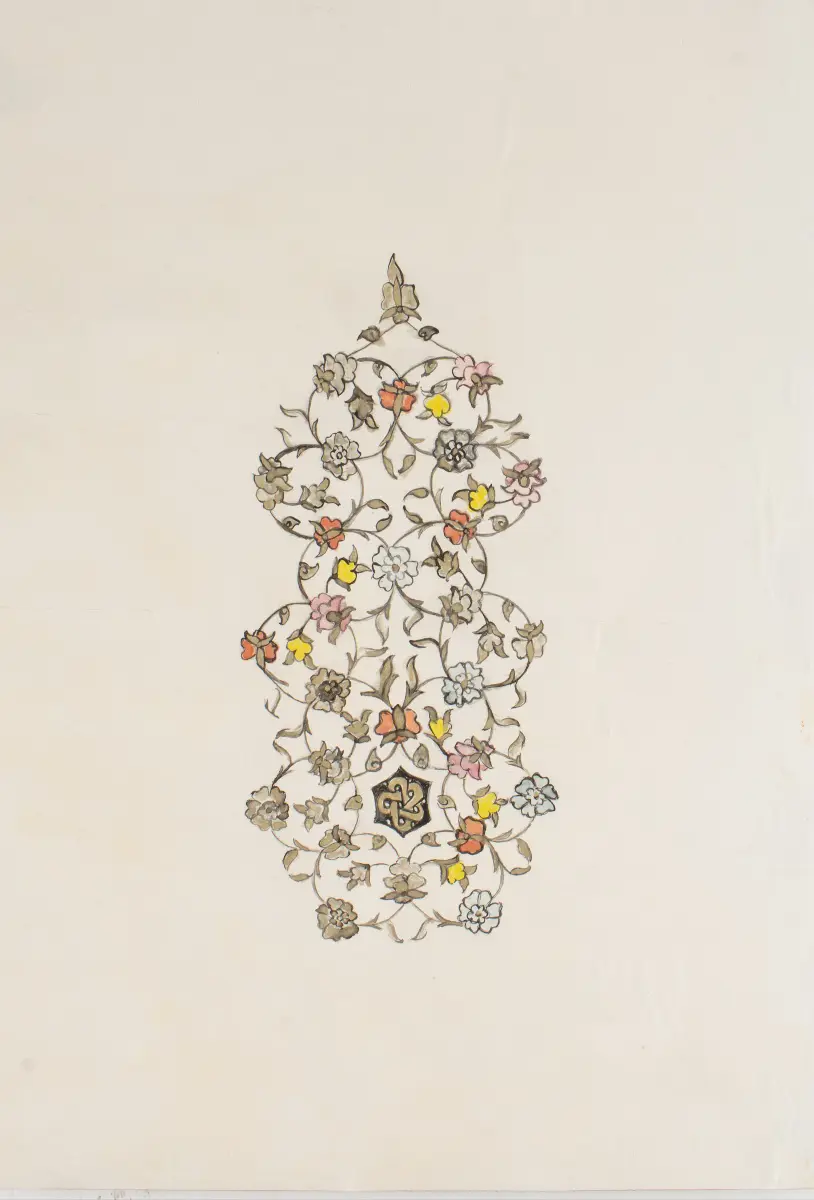 174-Safiye Akbaş