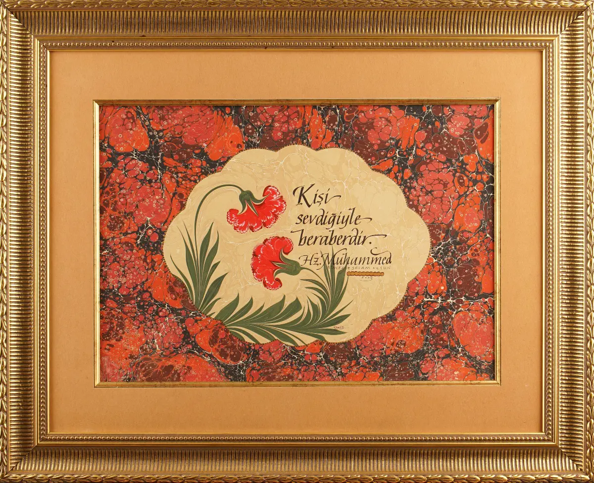 104- Deniz Kadıoğlu