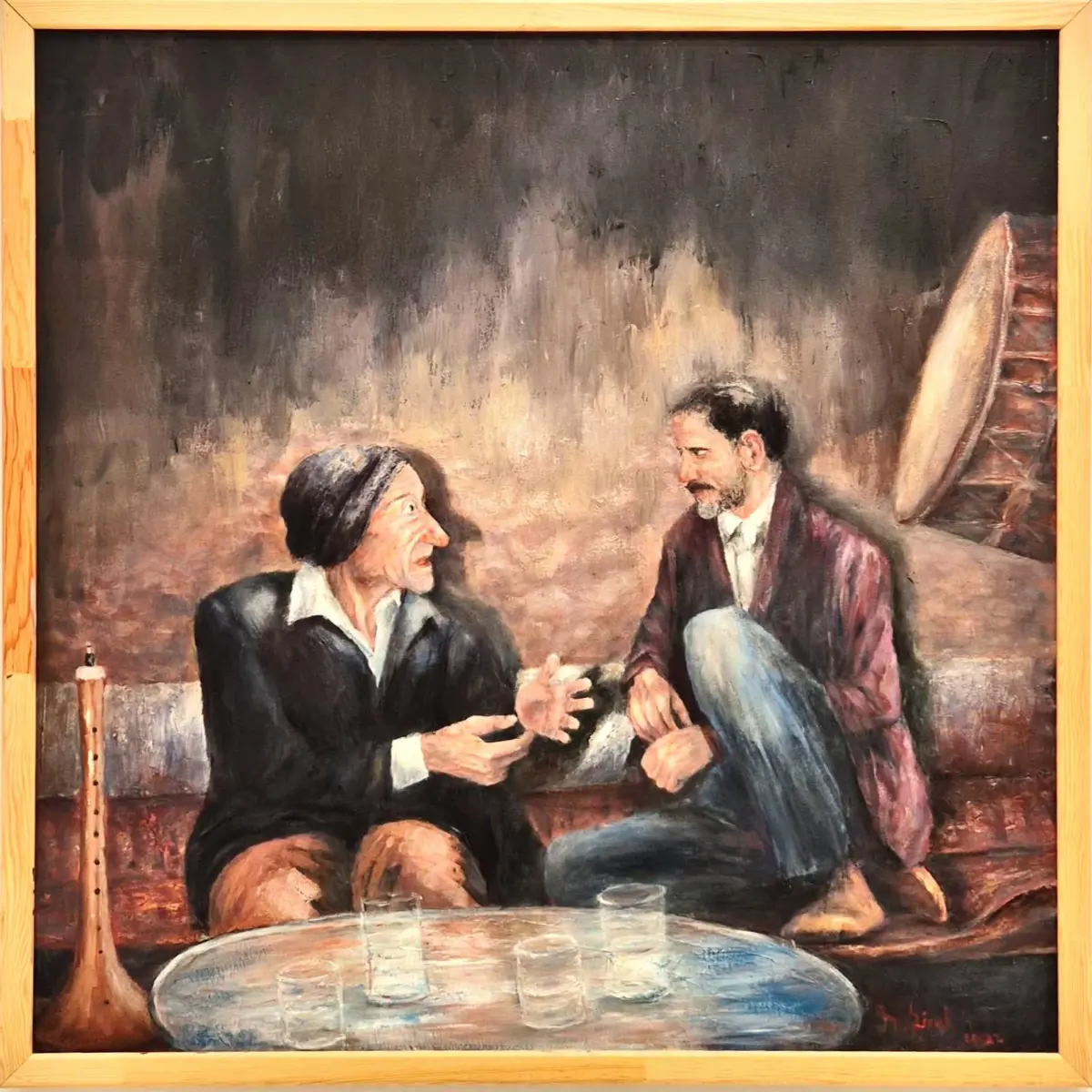 44- Hüseyin Zirek