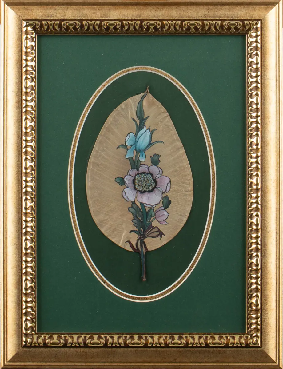 169-Safiye Akbaş