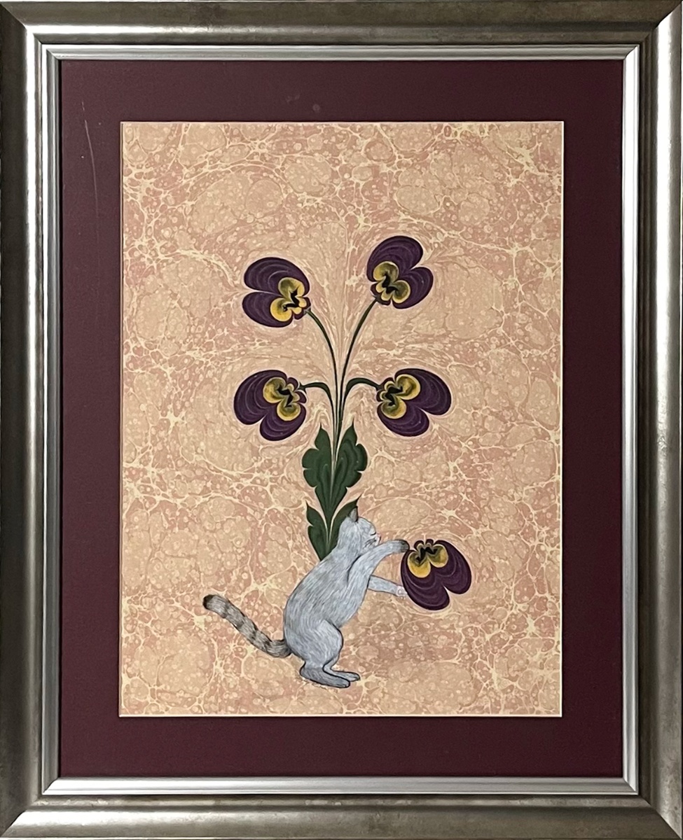 147- Hayalimdeki Oyun
