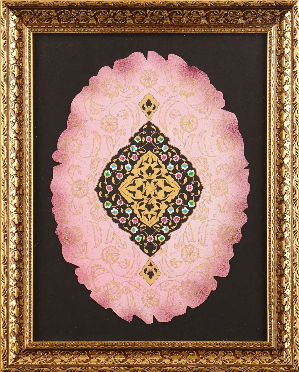 75-Beyza Abanoz