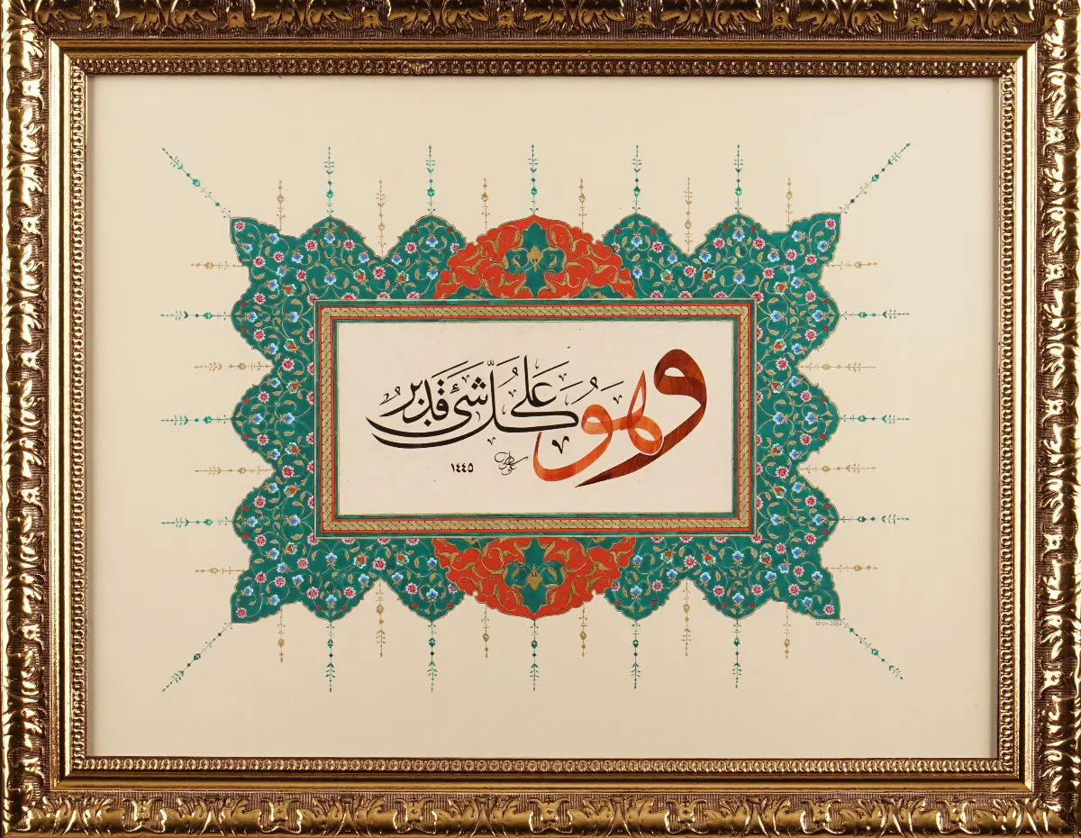 74-Beyza Abanoz