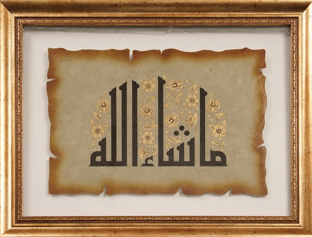 113- Dilnur Akdoğan