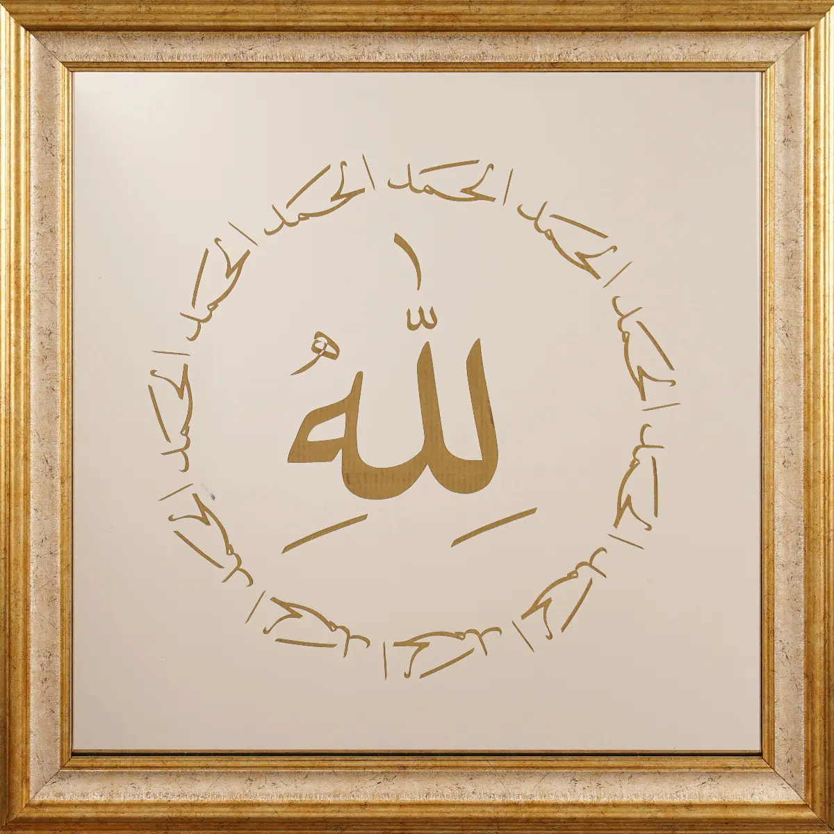42-Ahmet Aktekin