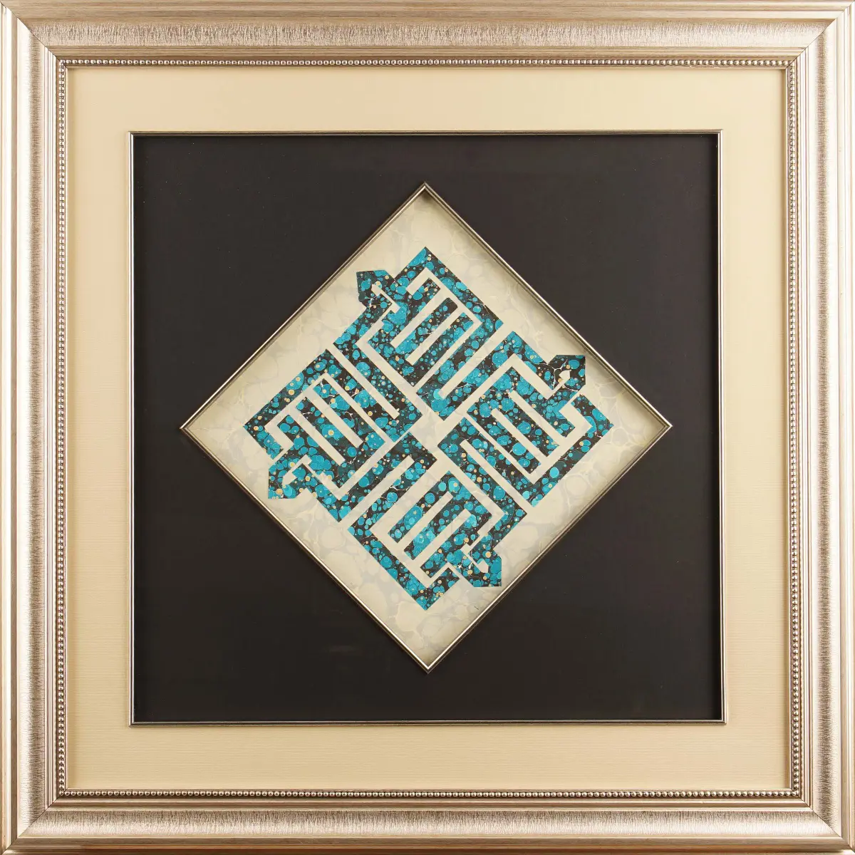 513- Sunay Çakmak