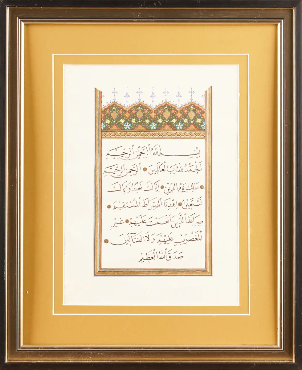 650- Akhmedjahova Malika (Satışta Değil)